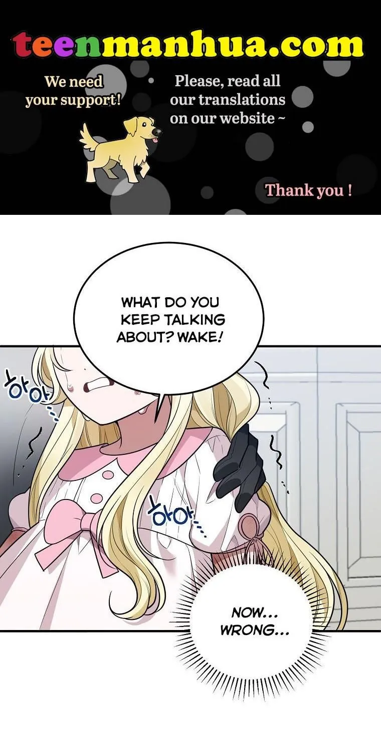 One Step Forward to the Flower Path Chapter 22 page 1 - 