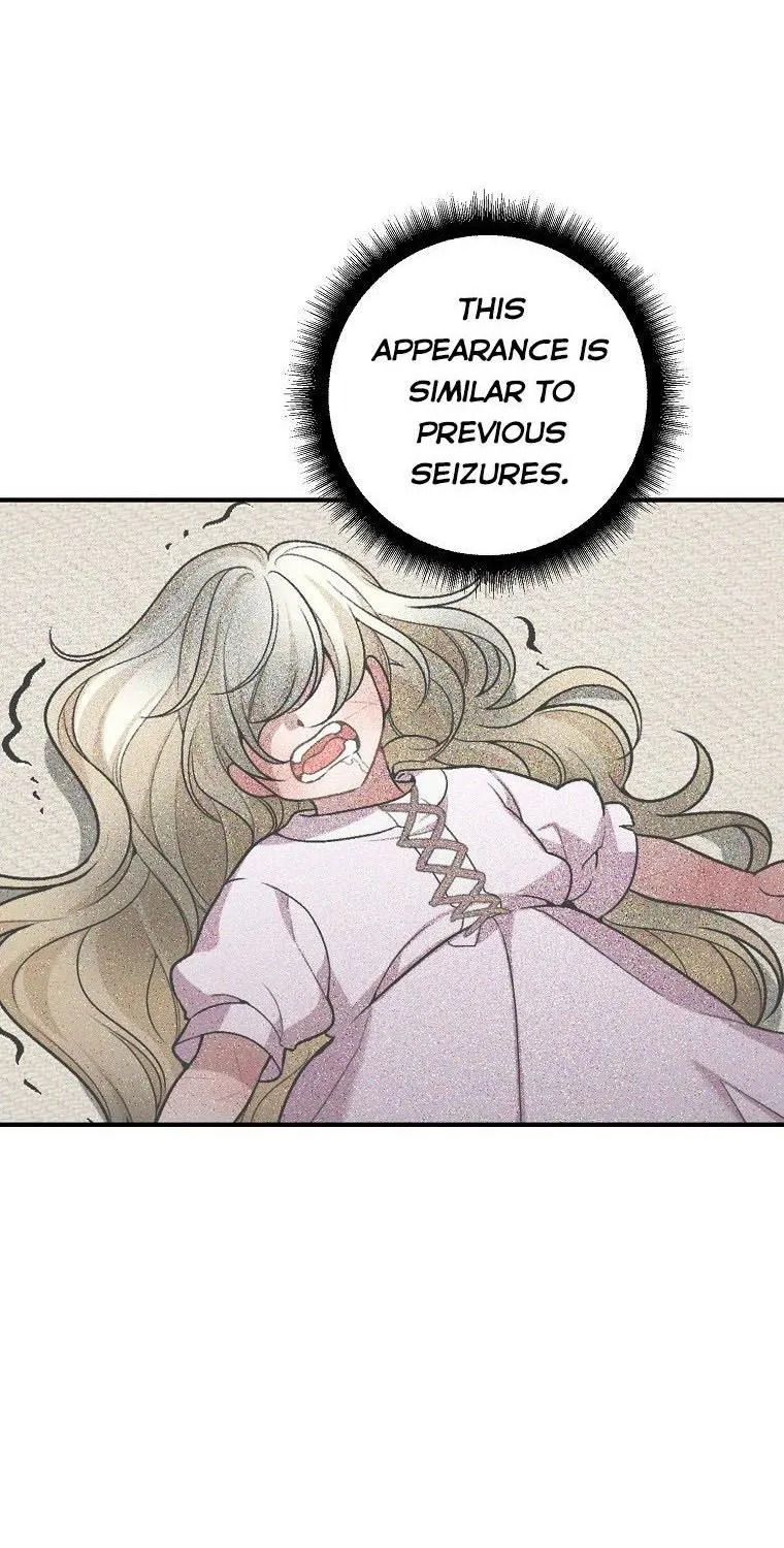 One Step Forward to the Flower Path Chapter 22 page 13 - 