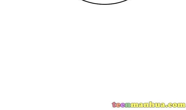One Step Forward to the Flower Path Chapter 22 page 44 - 