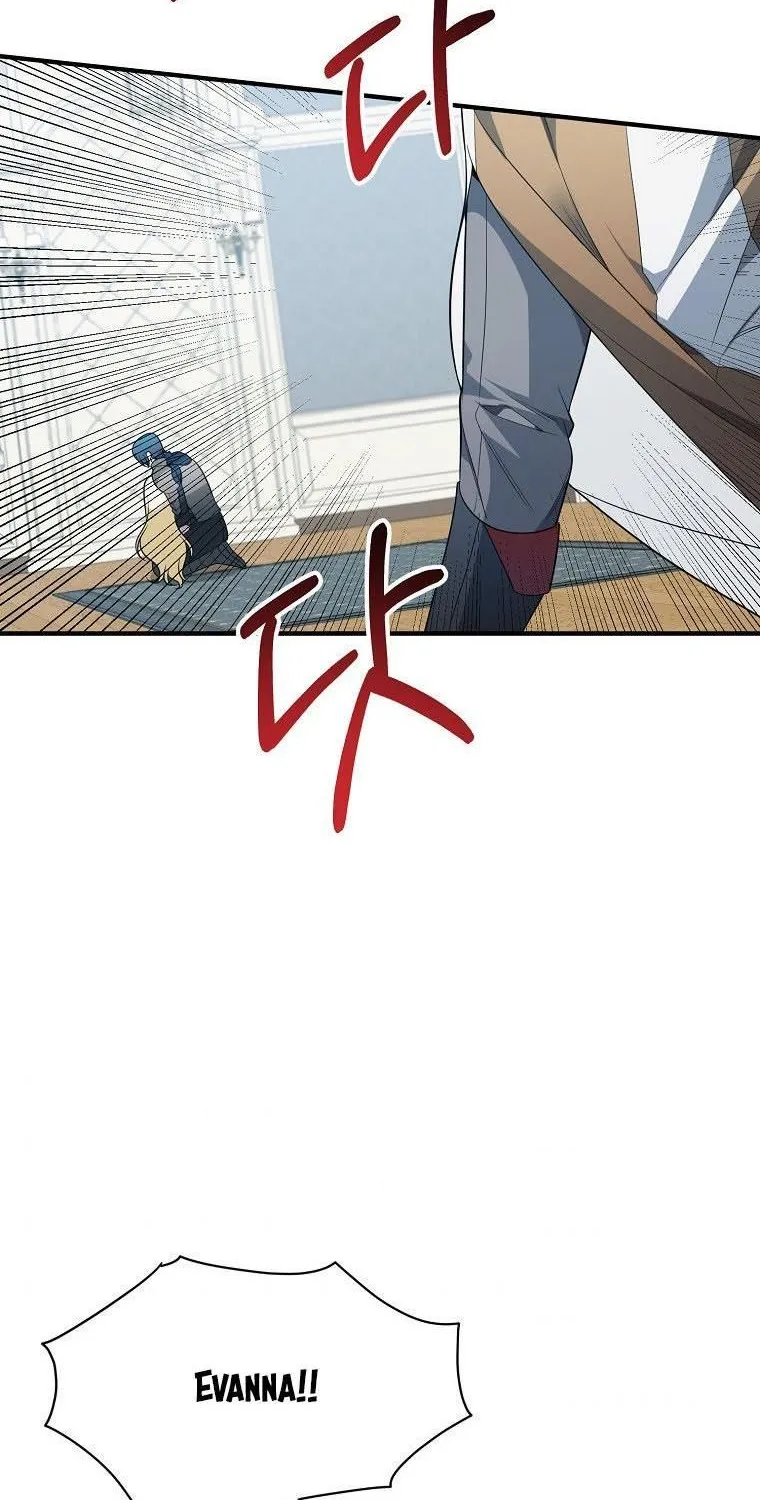 One Step Forward to the Flower Path Chapter 22 page 6 - 
