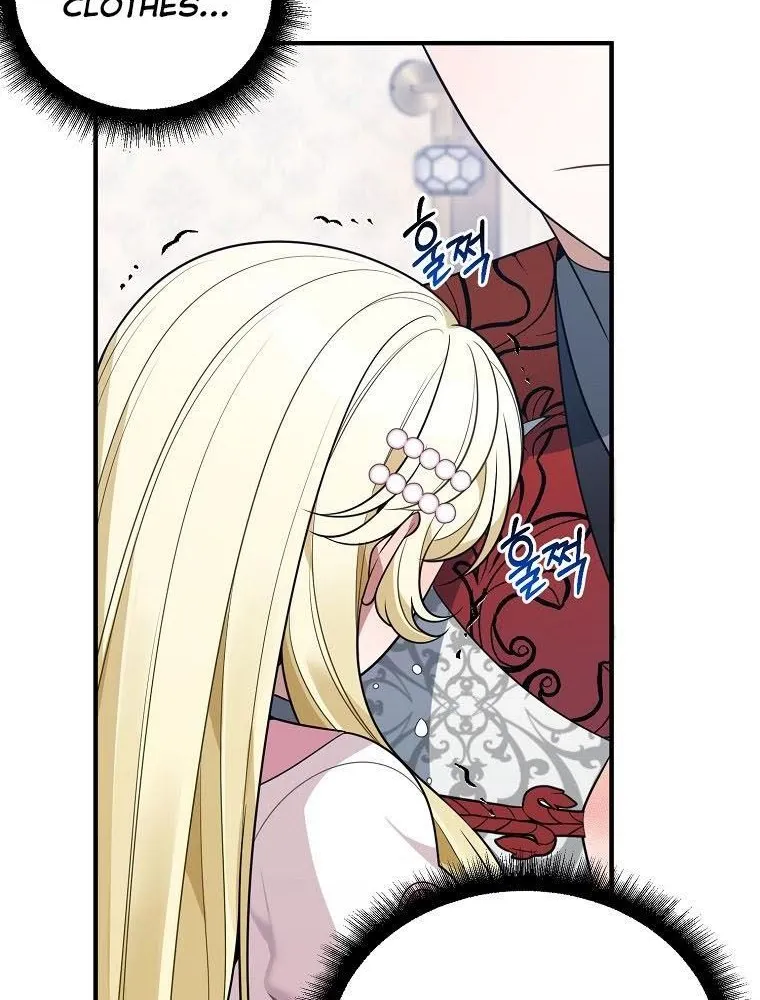 One Step Forward to the Flower Path Chapter 22 page 56 - 