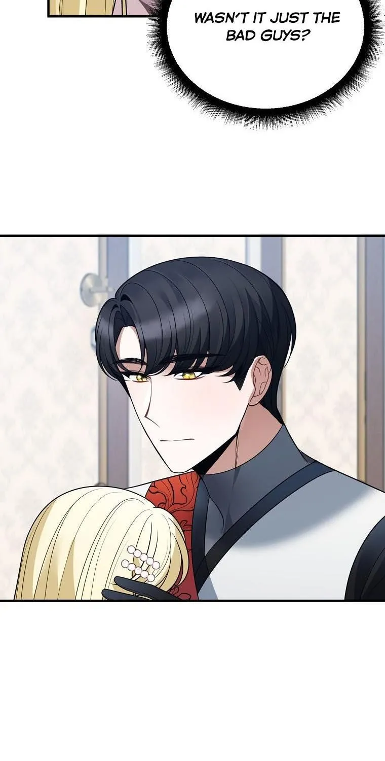 One Step Forward to the Flower Path Chapter 22 page 57 - 