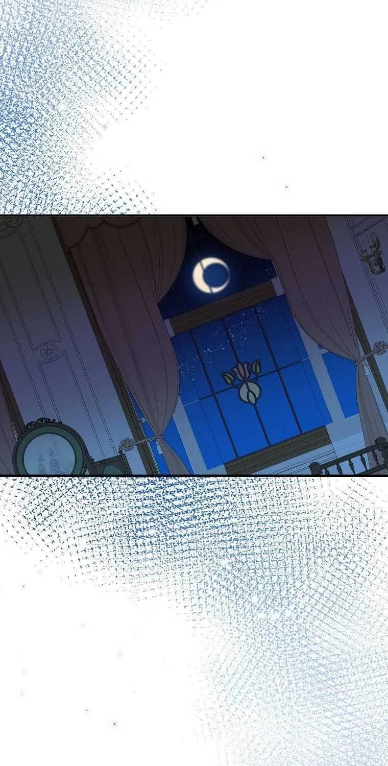 One Step Forward to the Flower Path Chapter 22 page 61 - 