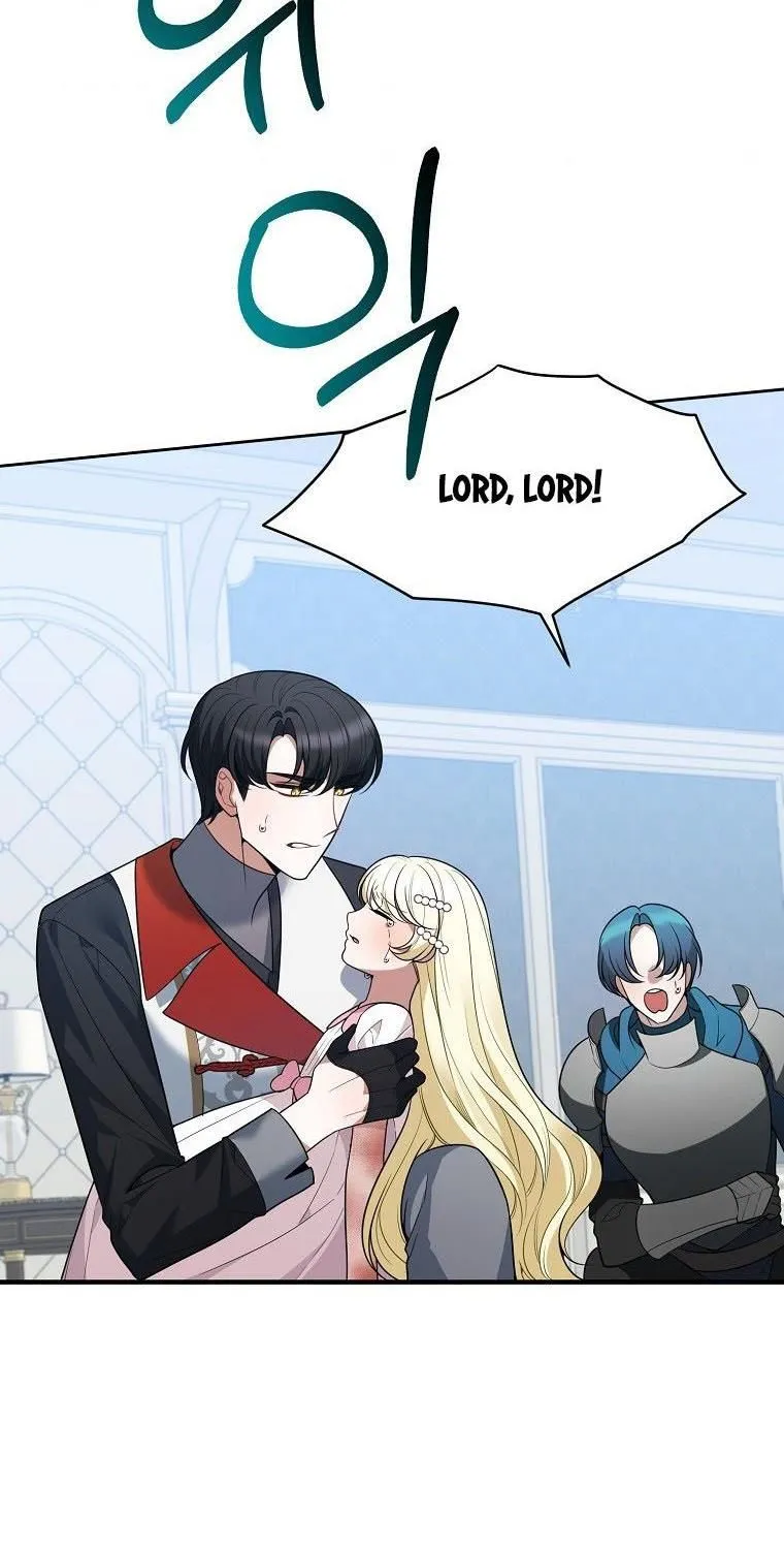 One Step Forward to the Flower Path Chapter 22 page 9 - 