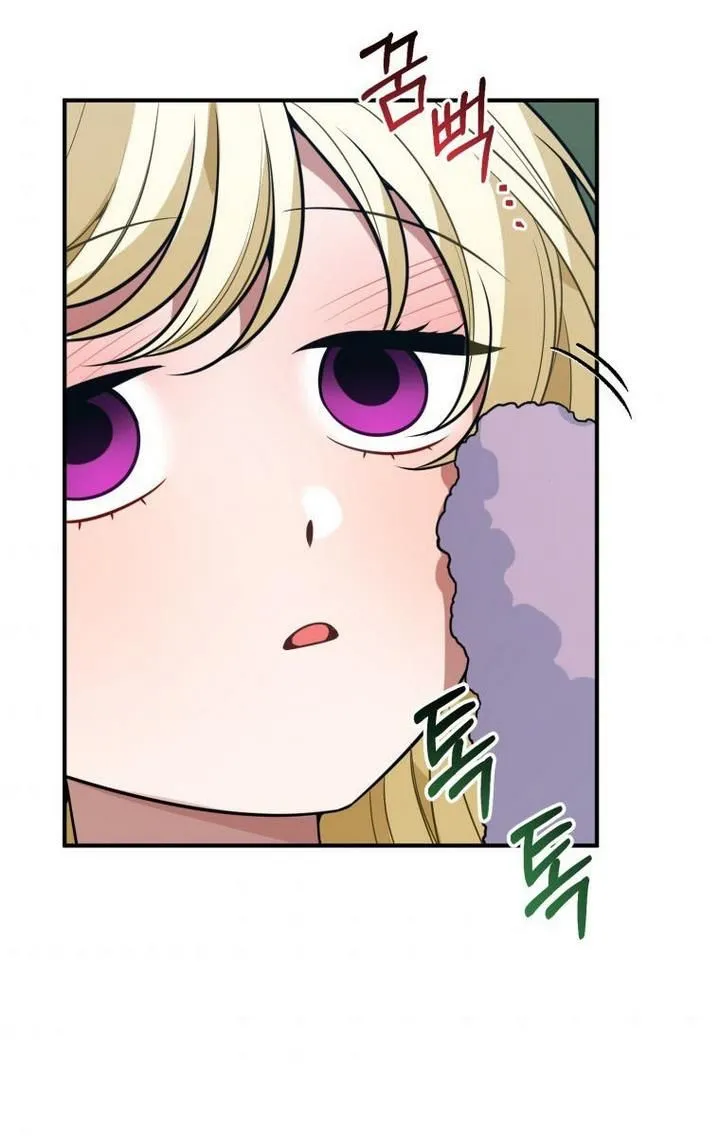 One Step Forward to the Flower Path Chapter 23 page 34 - 