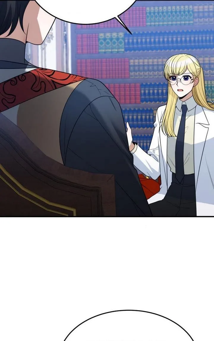 One Step Forward to the Flower Path Chapter 23 page 8 - 