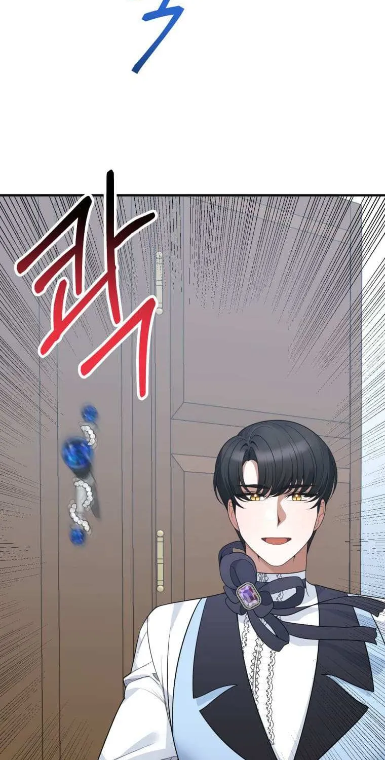 One Step Forward to the Flower Path Chapter 24 page 15 - 