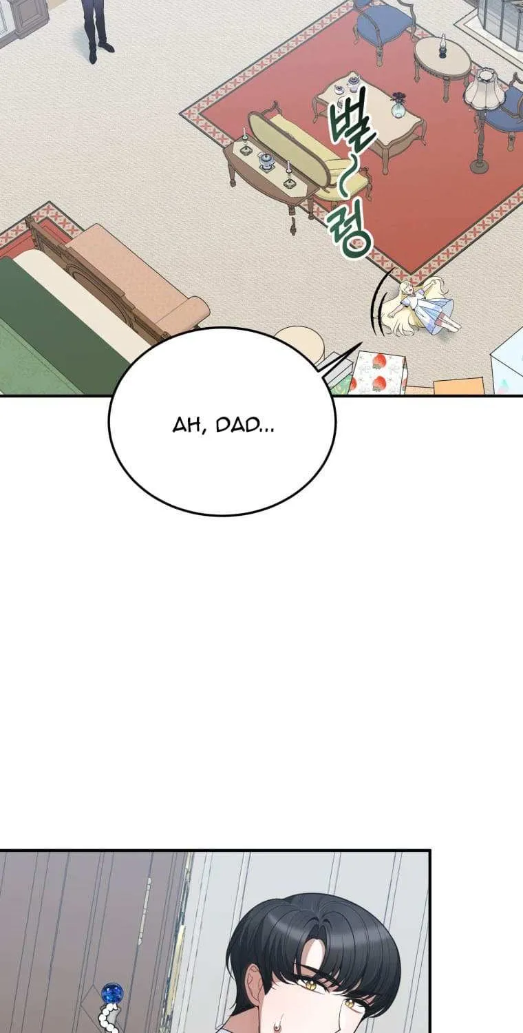 One Step Forward to the Flower Path Chapter 24 page 17 - 