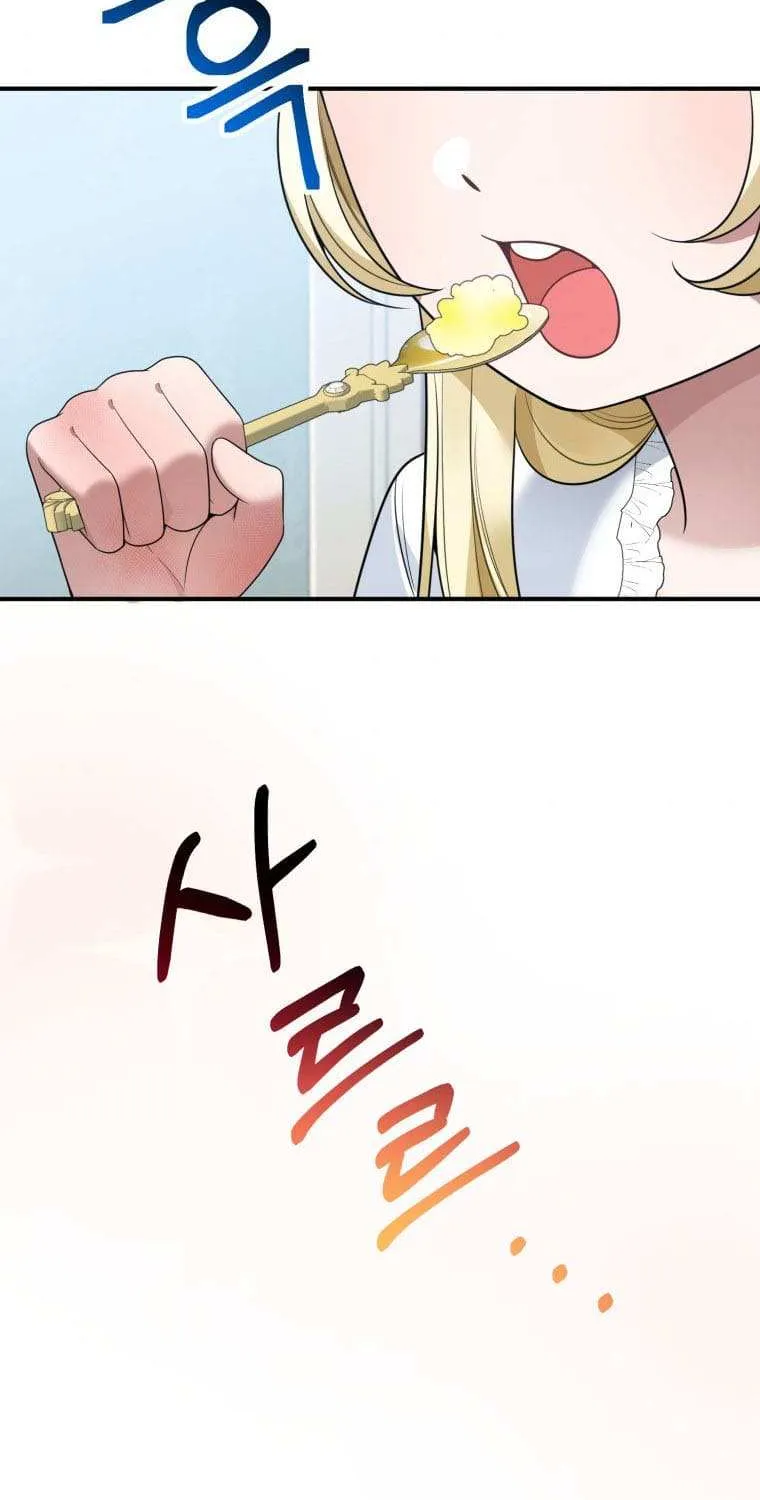 One Step Forward to the Flower Path Chapter 24 page 60 - 