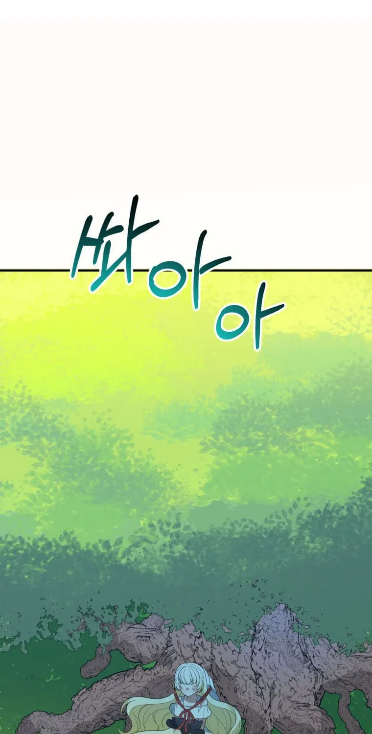 One Step Forward to the Flower Path Chapter 24 page 79 - 