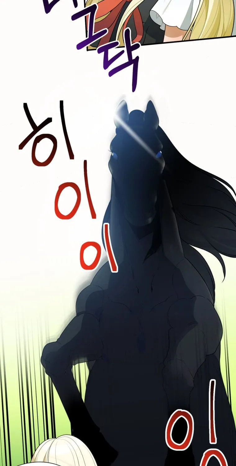One Step Forward to the Flower Path Chapter 24 page 87 - 