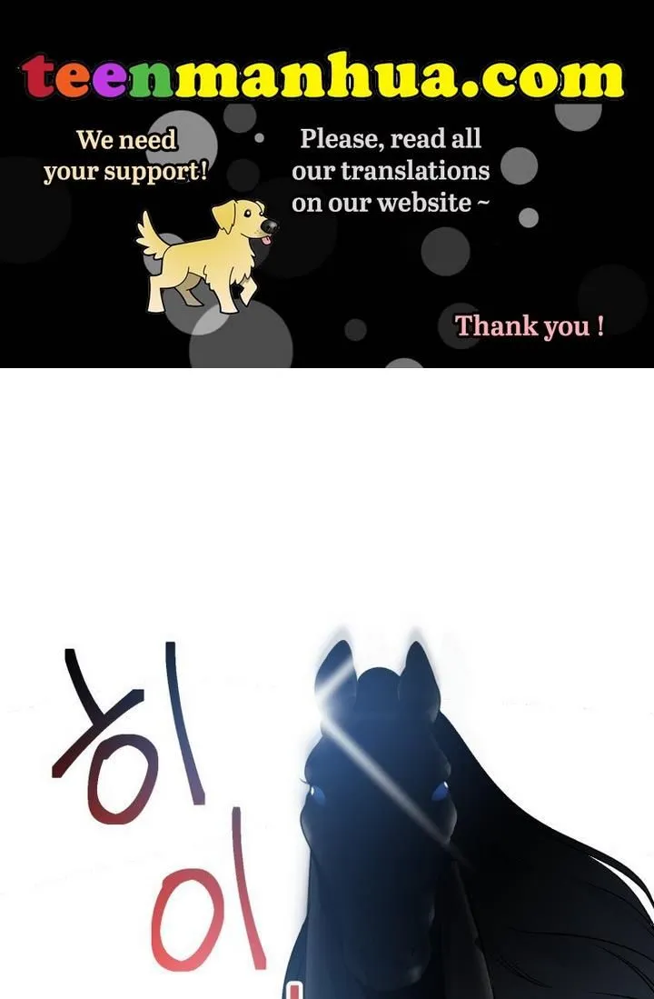 One Step Forward to the Flower Path Chapter 25 page 1 - 