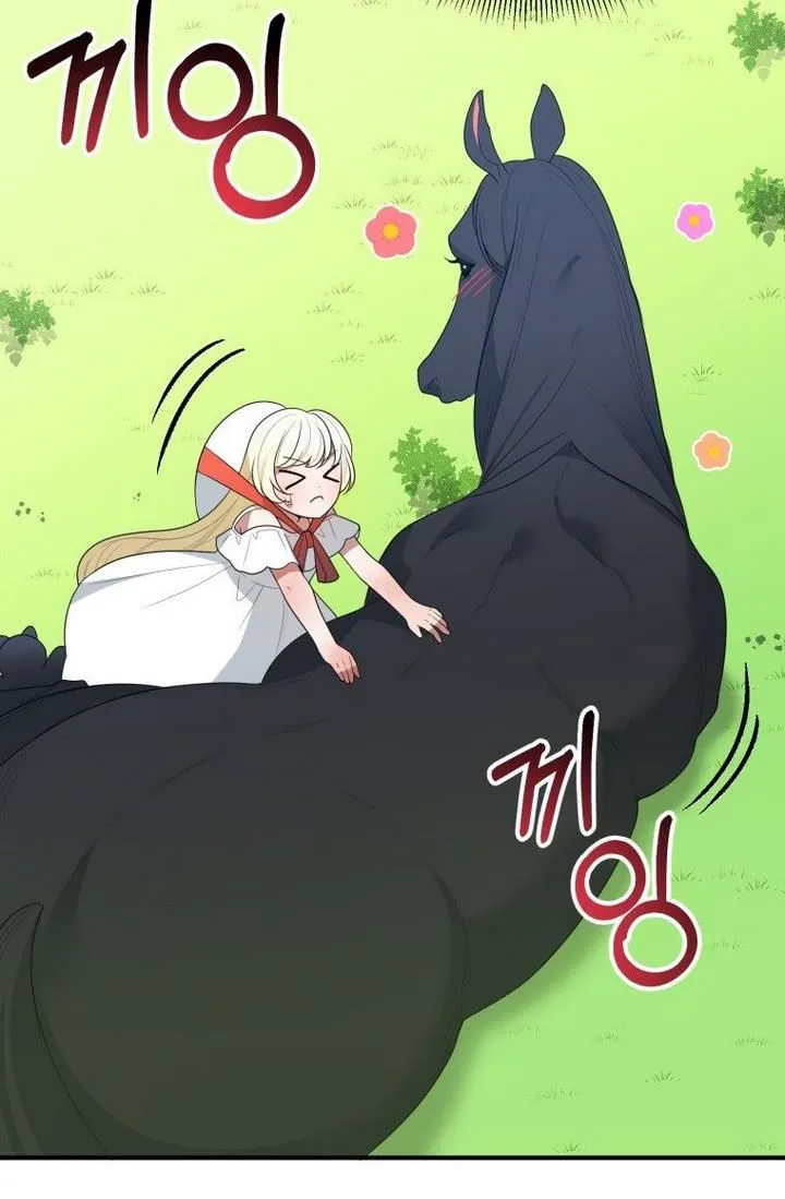 One Step Forward to the Flower Path Chapter 25 page 15 - 