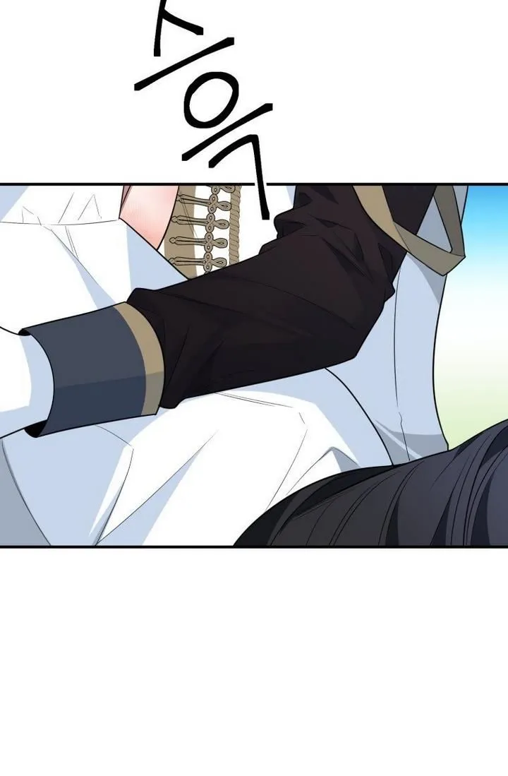 One Step Forward to the Flower Path Chapter 25 page 49 - 