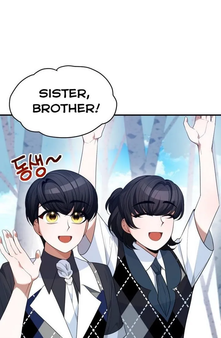 One Step Forward to the Flower Path Chapter 25 page 60 - 