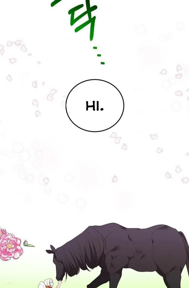 One Step Forward to the Flower Path Chapter 25 page 7 - 