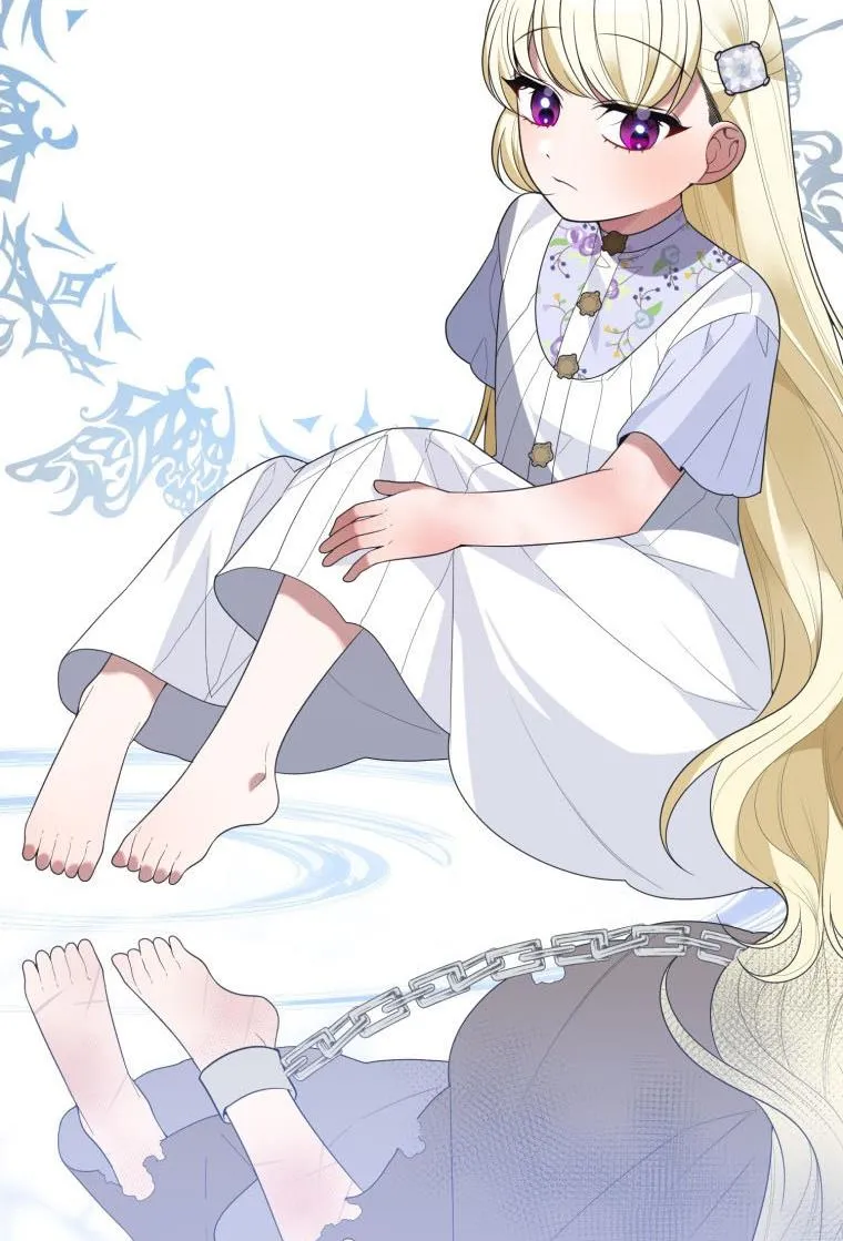 One Step Forward to the Flower Path Chapter 26 page 11 - 