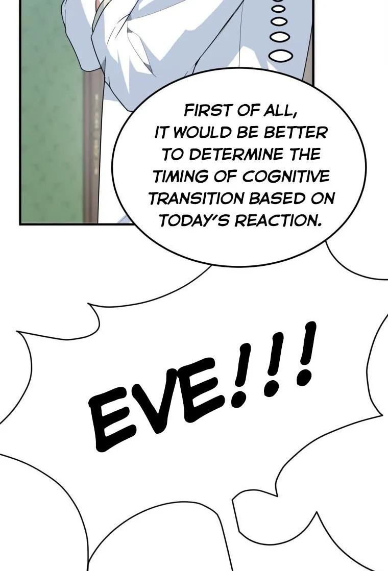 One Step Forward to the Flower Path Chapter 26 page 15 - 