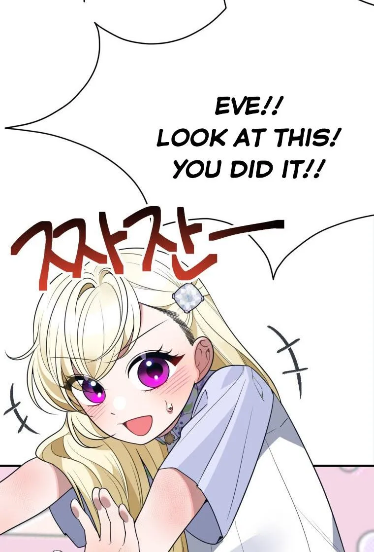 One Step Forward to the Flower Path Chapter 26 page 16 - 