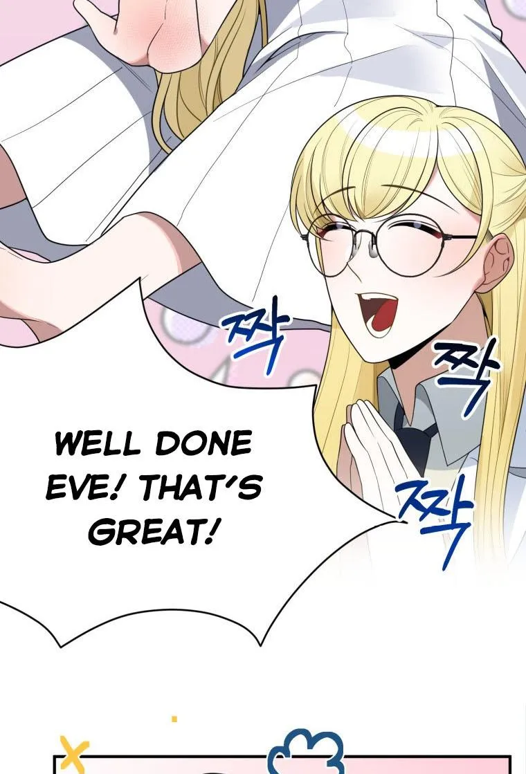 One Step Forward to the Flower Path Chapter 26 page 17 - 