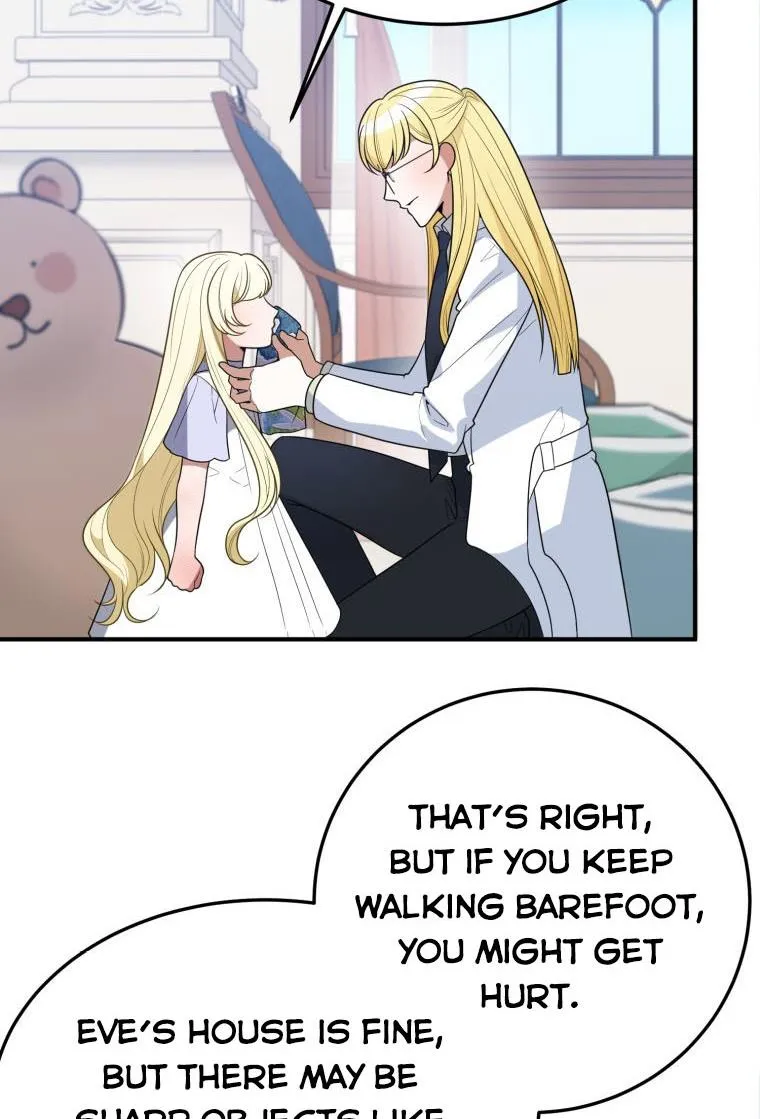 One Step Forward to the Flower Path Chapter 26 page 20 - 