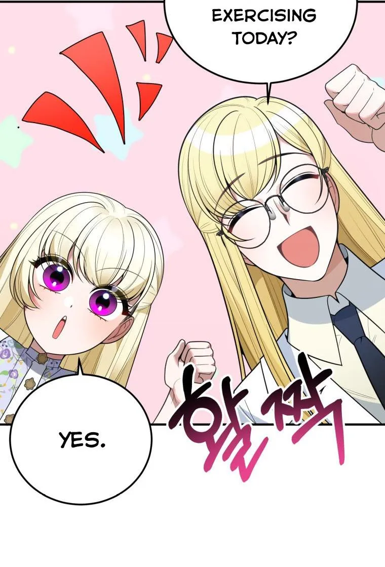 One Step Forward to the Flower Path Chapter 26 page 3 - 