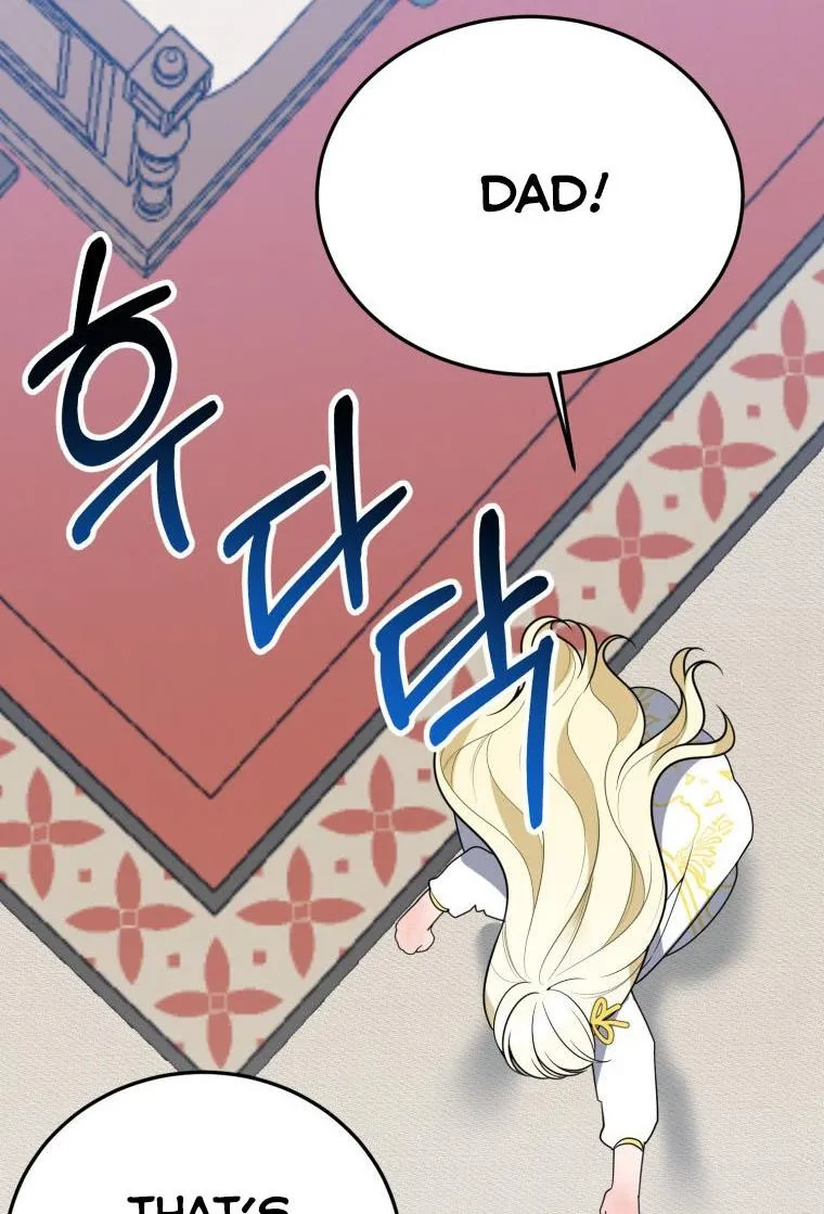 One Step Forward to the Flower Path Chapter 26 page 36 - 