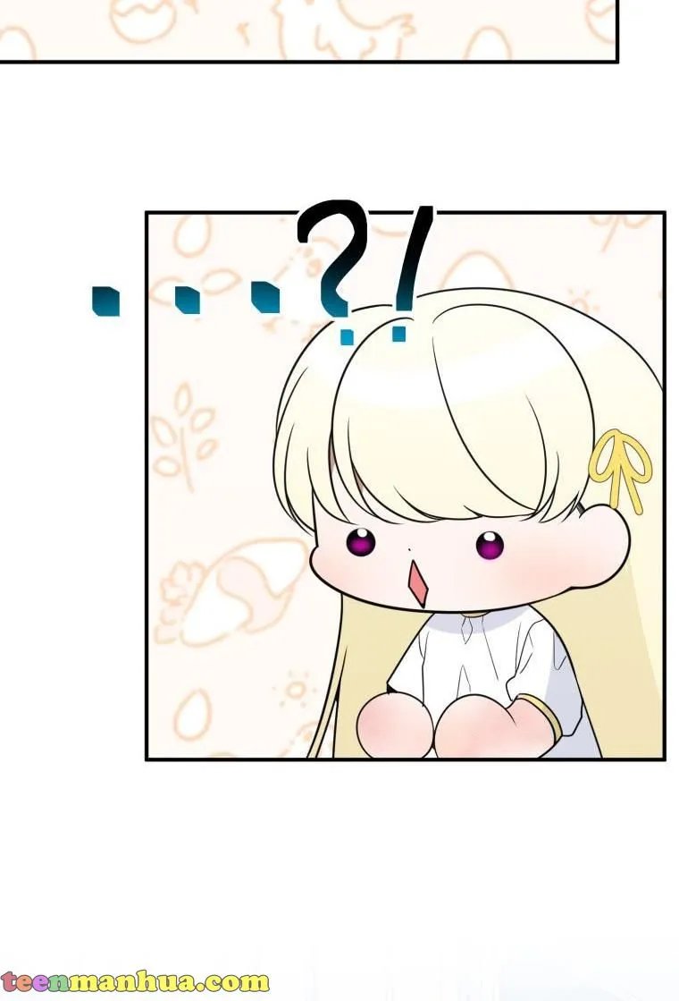 One Step Forward to the Flower Path Chapter 26 page 44 - 
