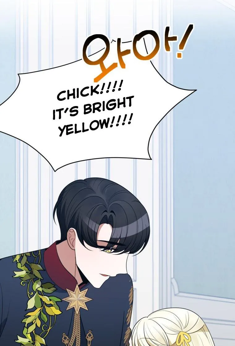 One Step Forward to the Flower Path Chapter 26 page 45 - 