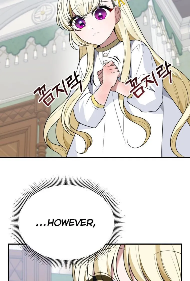 One Step Forward to the Flower Path Chapter 26 page 50 - 