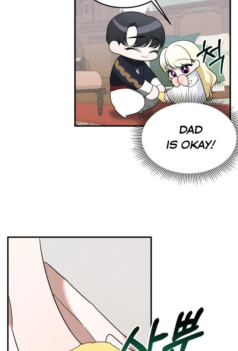 One Step Forward to the Flower Path Chapter 26 page 53 - 