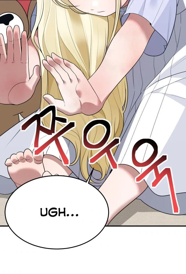 One Step Forward to the Flower Path Chapter 26 page 7 - 