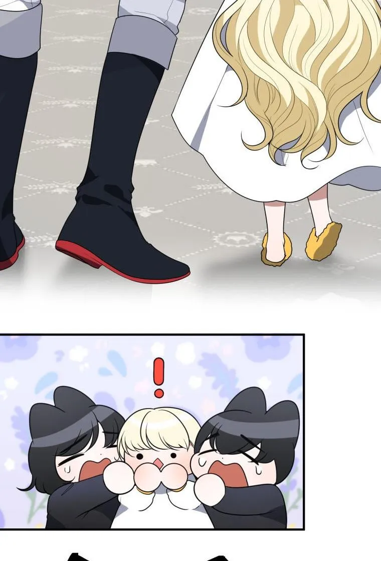 One Step Forward to the Flower Path Chapter 26 page 63 - 