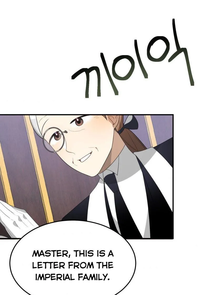 One Step Forward to the Flower Path Chapter 26 page 66 - 