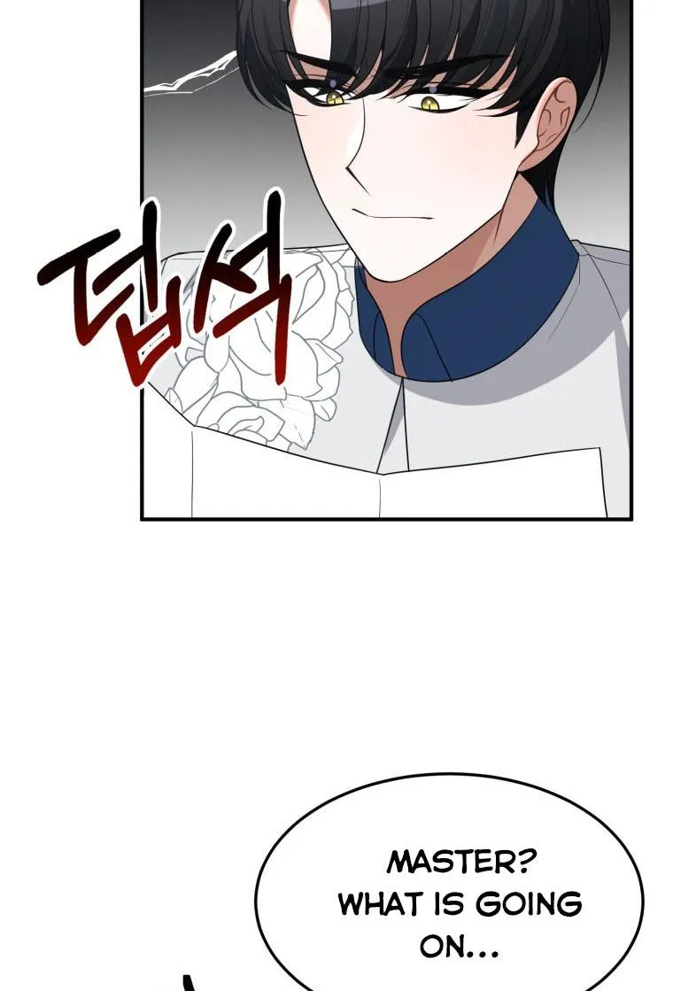 One Step Forward to the Flower Path Chapter 26 page 71 - 