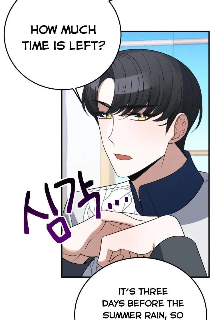 One Step Forward to the Flower Path Chapter 26 page 76 - 