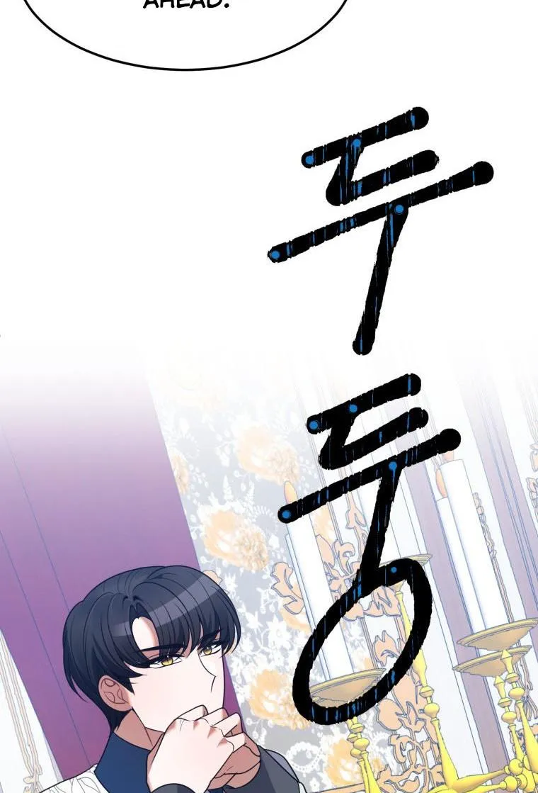 One Step Forward to the Flower Path Chapter 26 page 79 - 