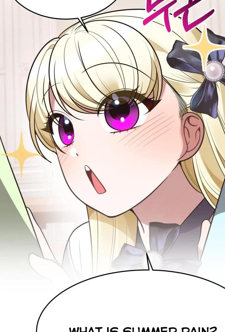 One Step Forward to the Flower Path Chapter 26 page 88 - 
