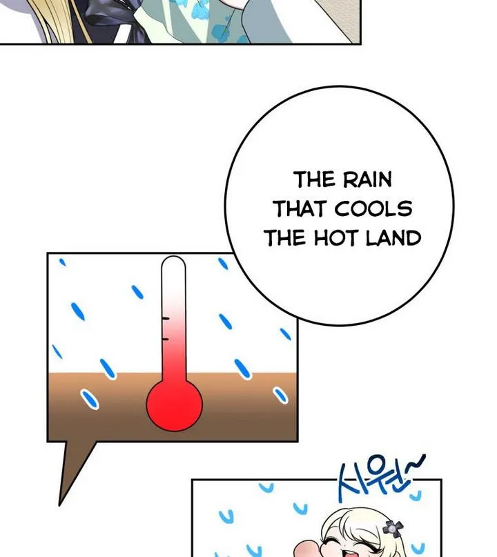 One Step Forward to the Flower Path Chapter 27 page 2 - 