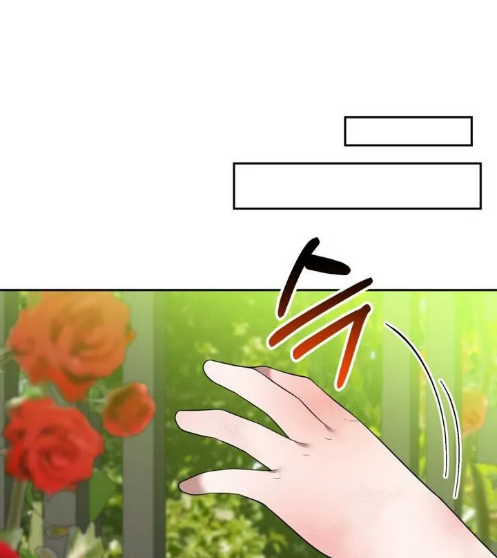 One Step Forward to the Flower Path Chapter 27 page 24 - 