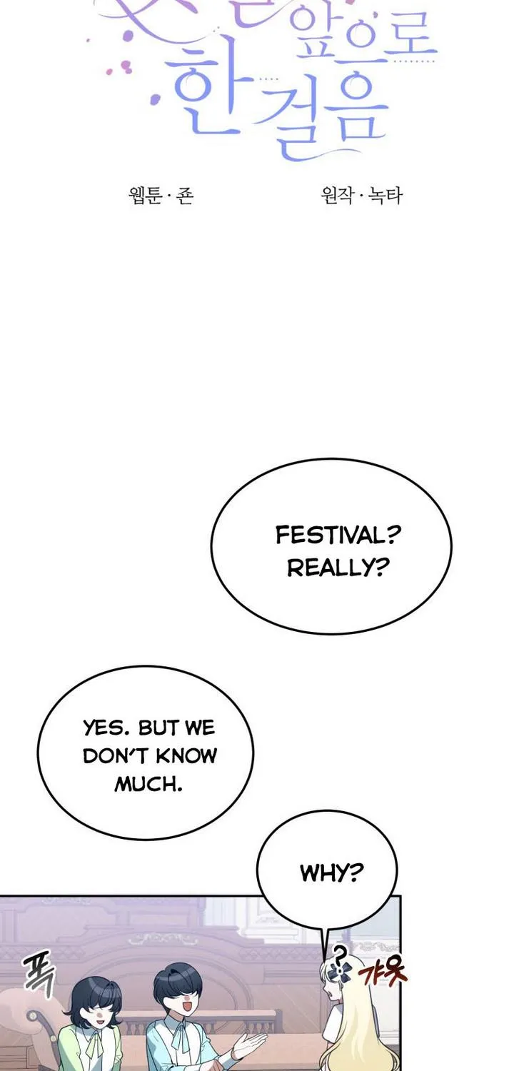 One Step Forward to the Flower Path Chapter 27 page 5 - 