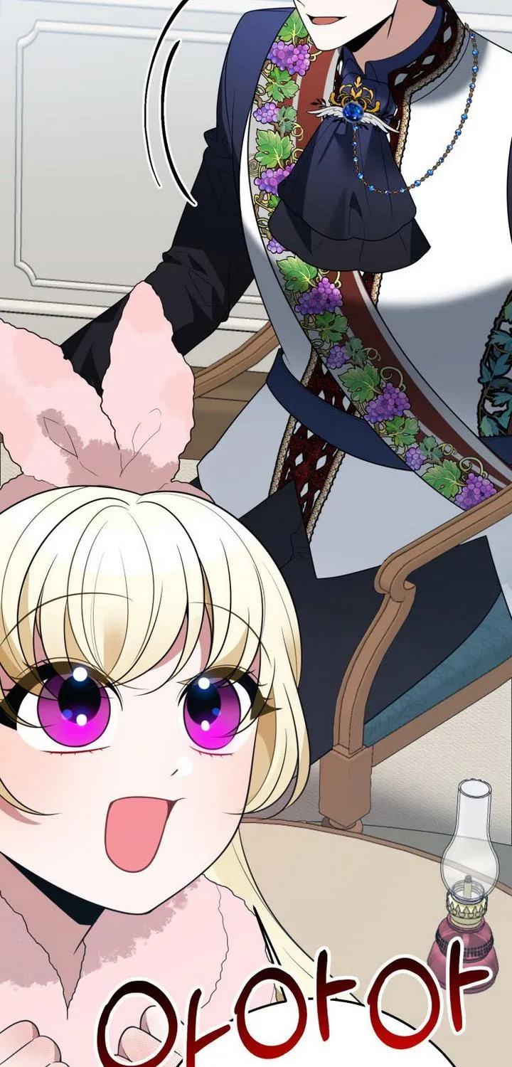 One Step Forward to the Flower Path Chapter 27 page 49 - 