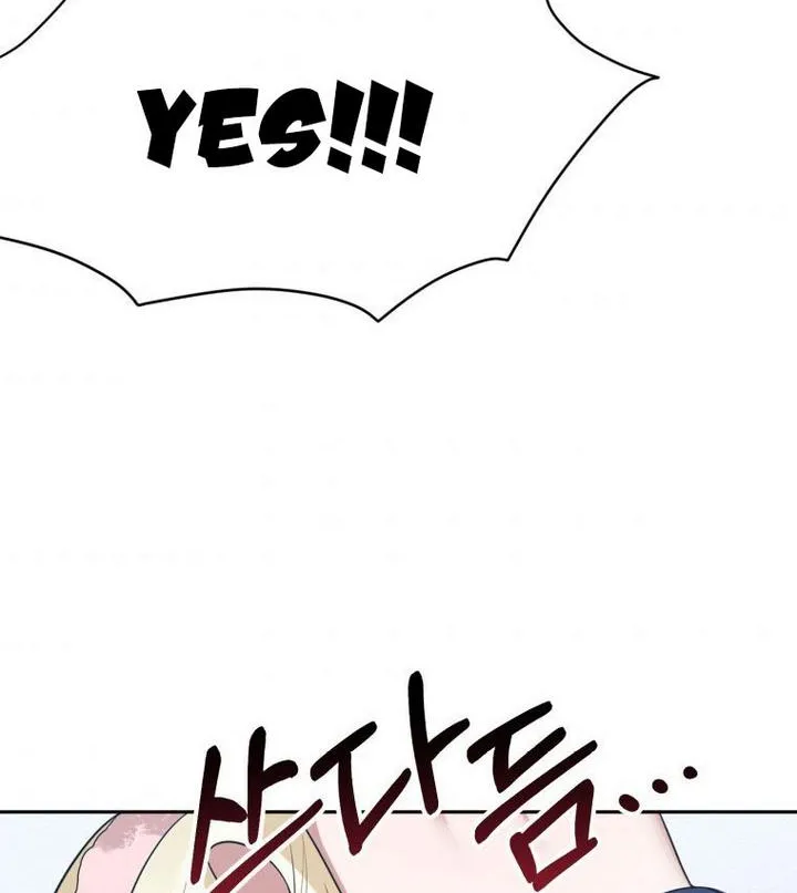 One Step Forward to the Flower Path Chapter 27 page 52 - 