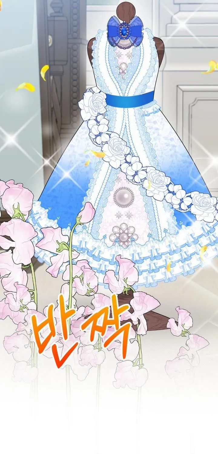 One Step Forward to the Flower Path Chapter 27 page 59 - 