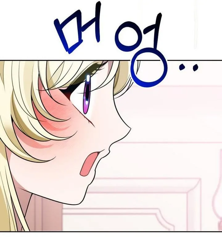One Step Forward to the Flower Path Chapter 27 page 60 - 