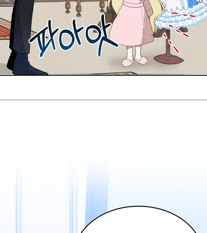 One Step Forward to the Flower Path Chapter 27 page 64 - 