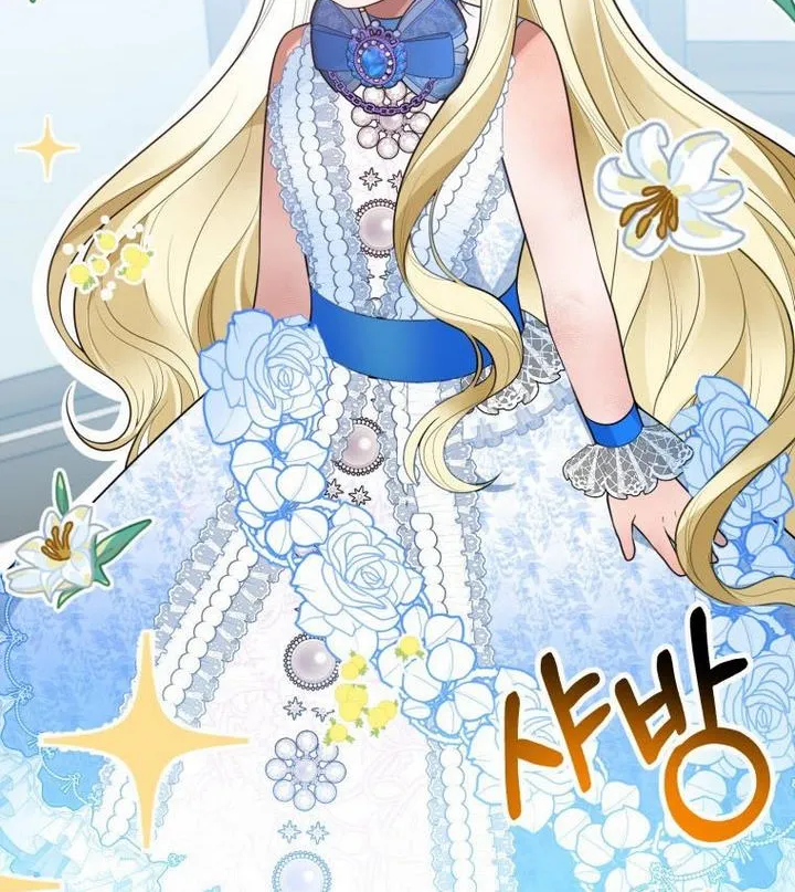 One Step Forward to the Flower Path Chapter 27 page 70 - 