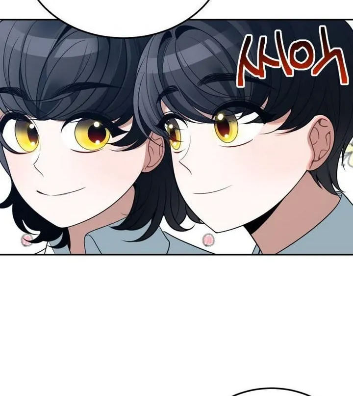 One Step Forward to the Flower Path Chapter 27 page 8 - 