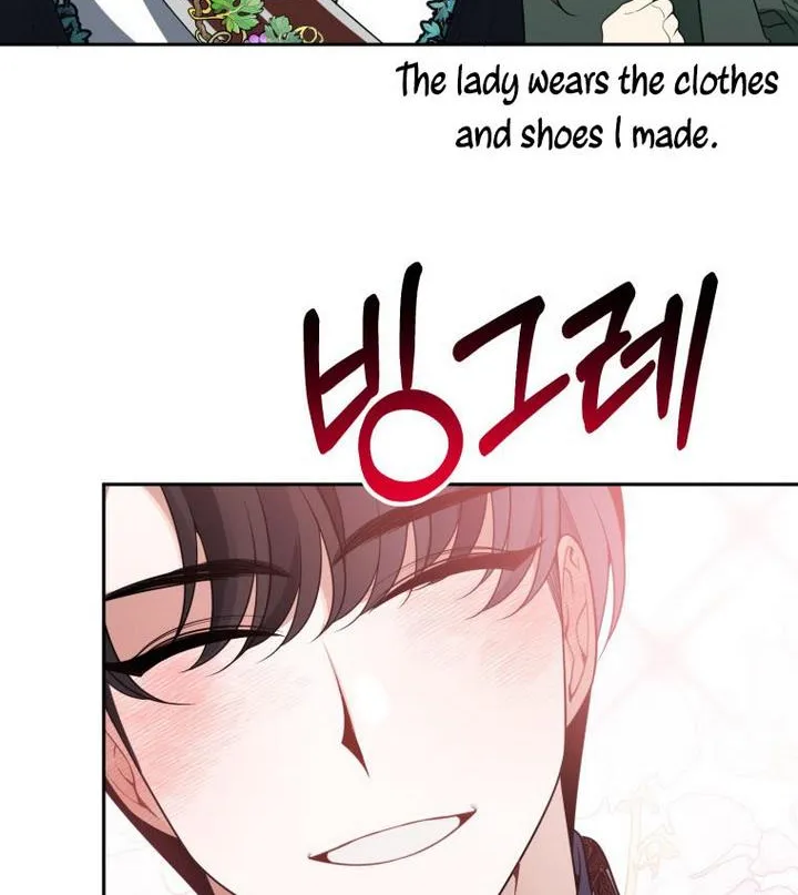 One Step Forward to the Flower Path Chapter 27 page 72 - 