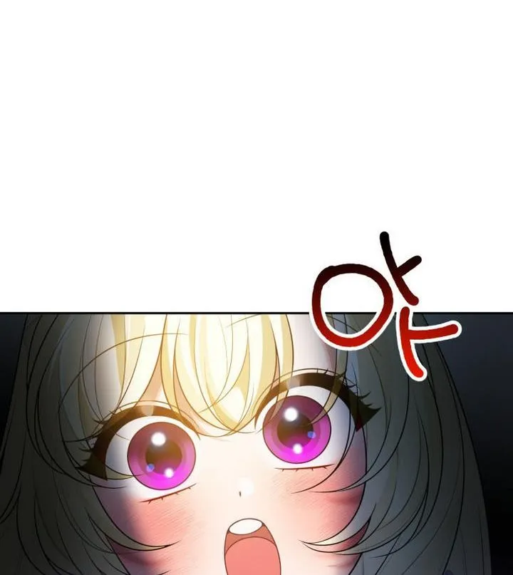 One Step Forward to the Flower Path Chapter 27 page 78 - 